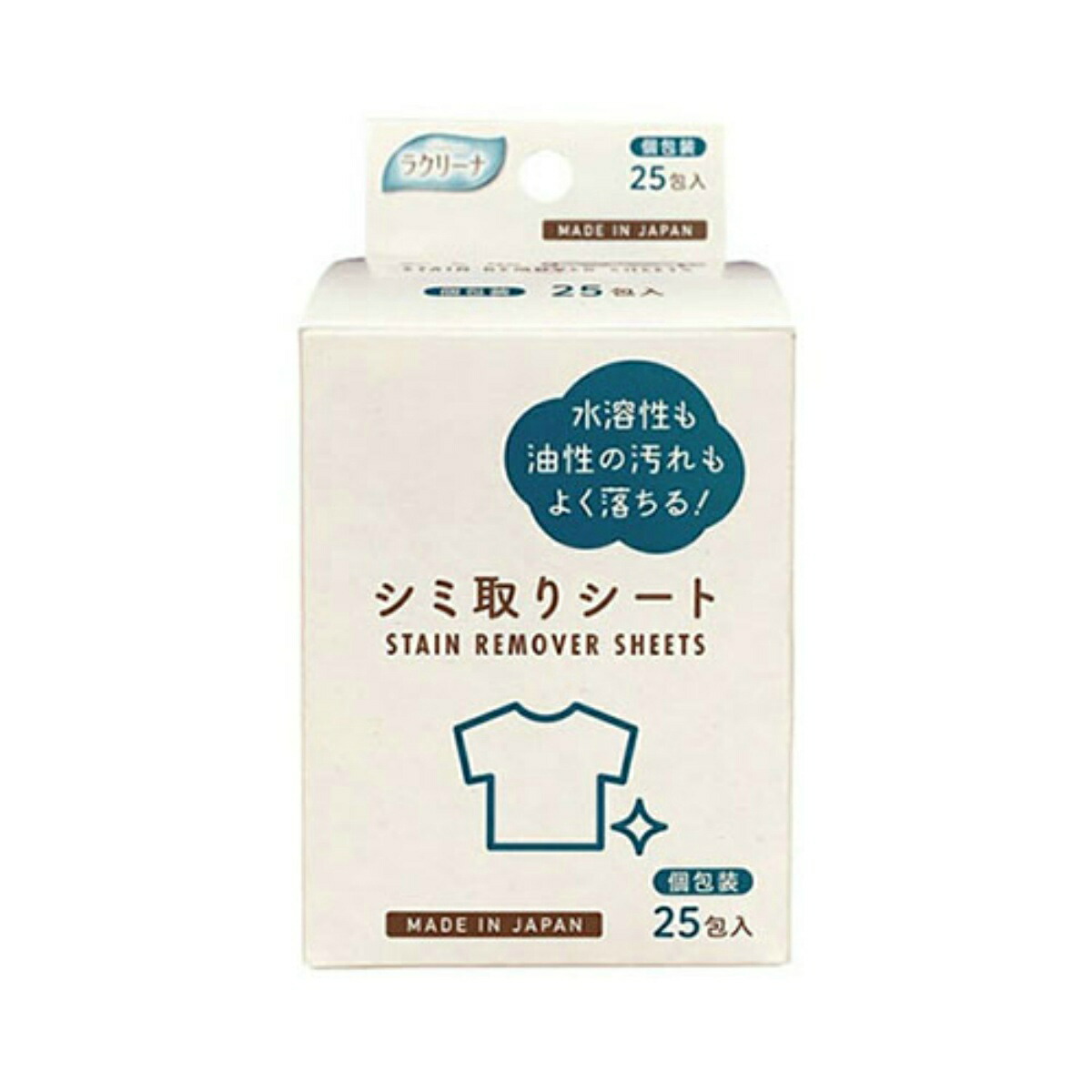 楽天市場】【あわせ買い2999円以上で送料お得】グラフィコ オキシクリーンEX 本体 500g（OXICLEAN EX）（ 4582107955613  ） : ホームライフ