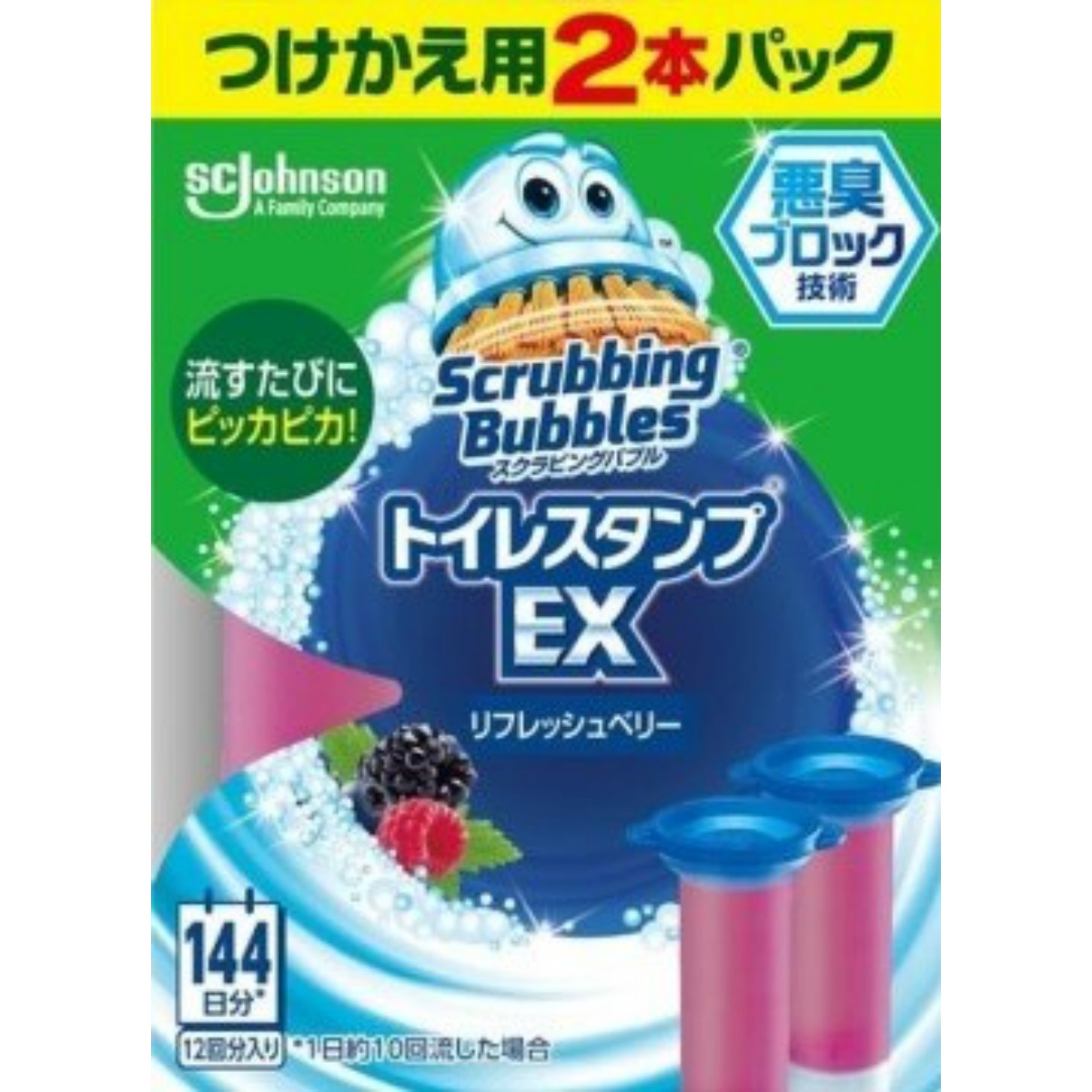 最大58%OFFクーポン あわせ買い2999円以上で送料無料 ジョンソン スクラビングバブル トイレスタンプ EX リフレッシュブーケ 本体  12.6g トイレ用洗浄剤 discoversvg.com