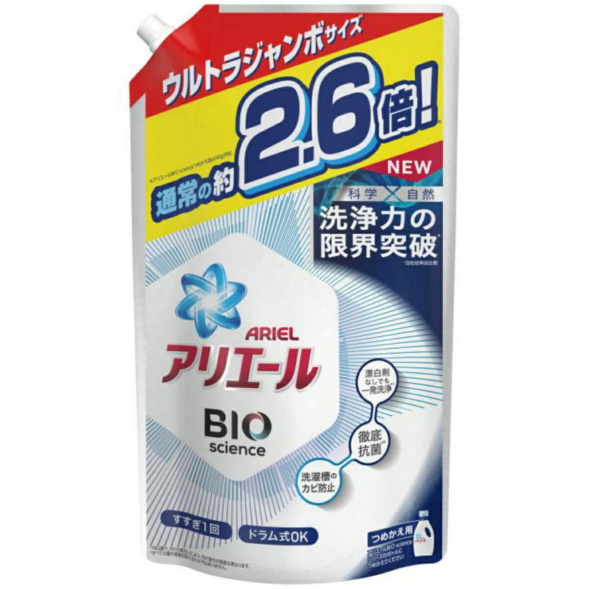 年末のプロモーション特価！ あわせ買い2999円以上で送料無料 花王 キュレル ボディウォッシュ つめかえ用 340ml