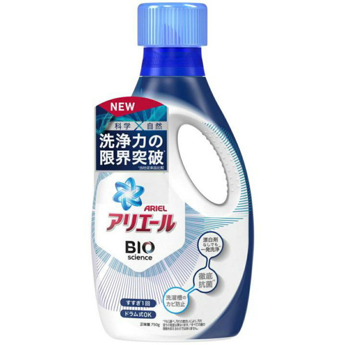 楽天市場】【あわせ買い2999円以上で送料お得】PG アリエール ジェル 除菌プラス つめかえ用 超特大サイズ 945g 洗濯用洗剤 : ホームライフ