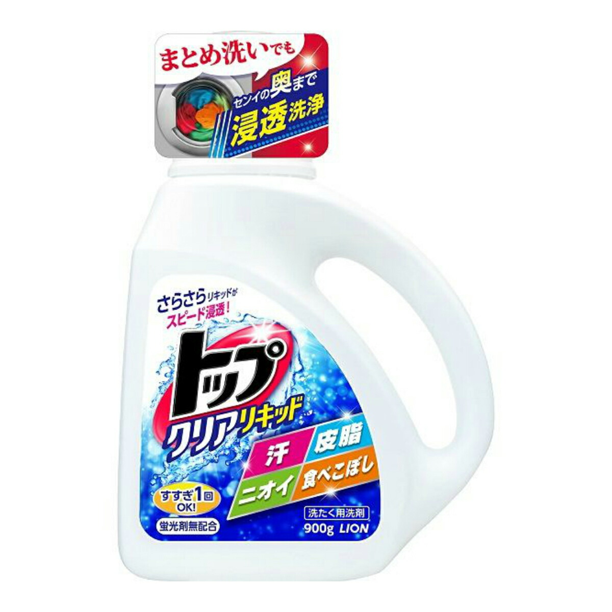 エコスト　ベイジングリキッド □在庫限り・入荷なし□ キッズシングルベッド E-Ko （ 子供用 2