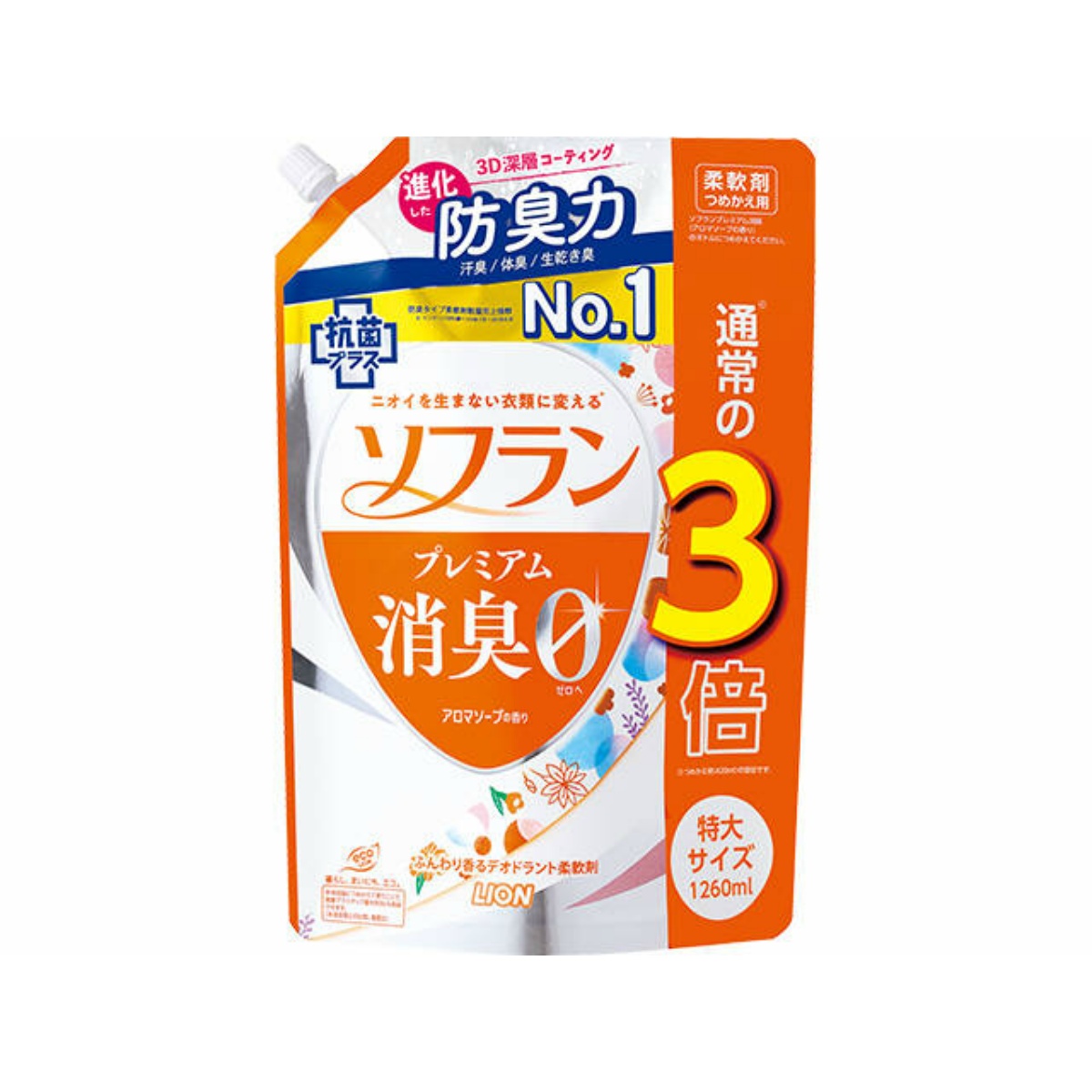 楽天市場】【あわせ買い2999円以上で送料お得】フロッシュ 食器用洗剤 重曹プラス 詰替用 750ml : ホームライフ