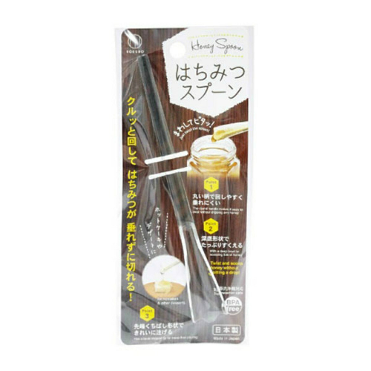 クーポン対象外】 あわせ買い1999円以上で送料無料 小久保工業所 ウィムッシュ スタンドトング 1個入 discoversvg.com