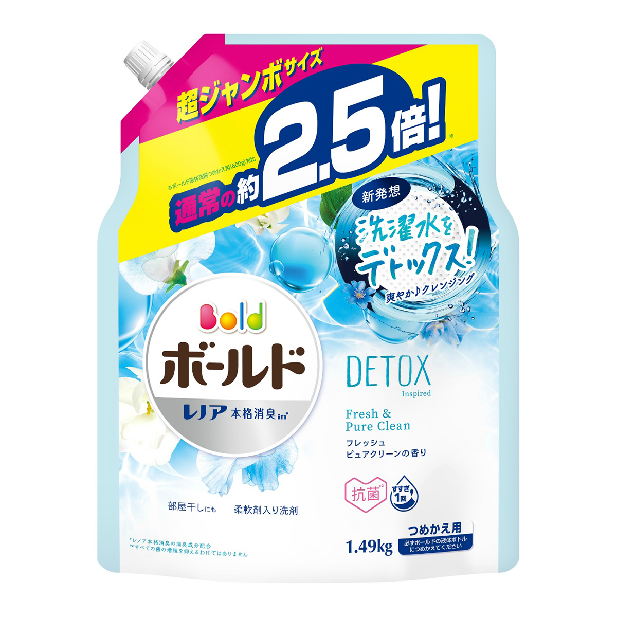 楽天市場】【あわせ買い2999円以上で送料お得】PG ボールド ジェルボール 4D 癒しのプレミアムブロッサムの香り つめかえ用 メガジャンボサイズ  76個入 : ホームライフ