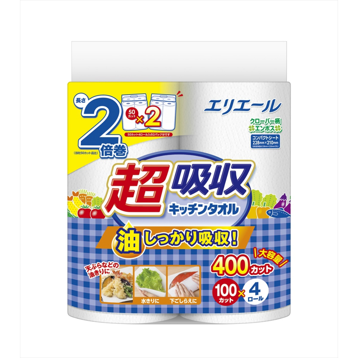 楽天市場】【あわせ買い2999円以上で送料お得】オカモト カシニーナ ピチット ふつうサイズ 5枚入 : ホームライフ