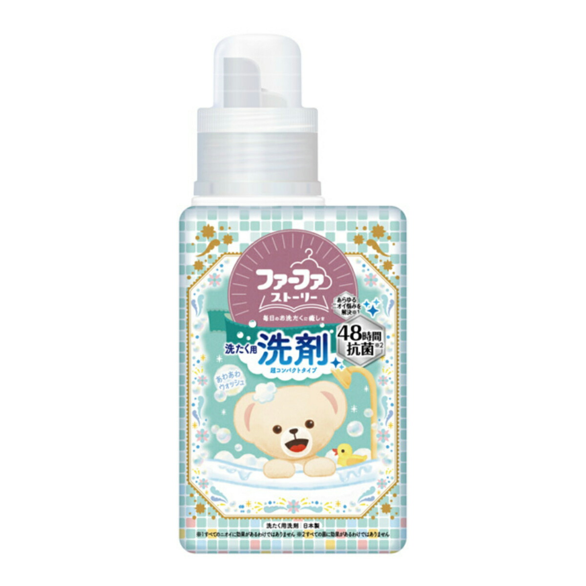 91円 高級ブランド あわせ買い1999円以上で送料無料 トイレタリージャパン 香り サフロン