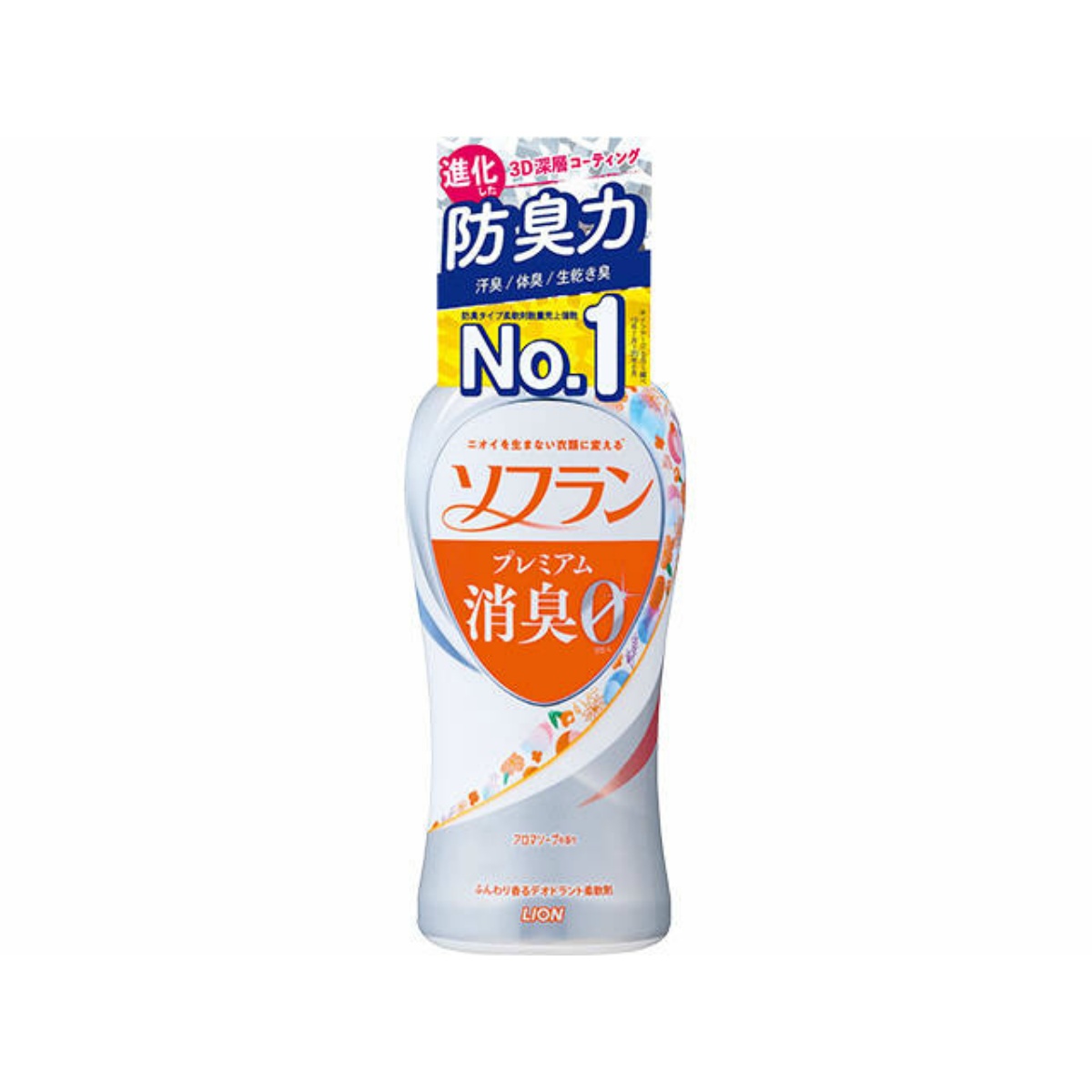 楽天市場】【あわせ買い2999円以上で送料無料】ウインズ 薬用泡ハンドソープ 大容量詰替 600ML : ホームライフ