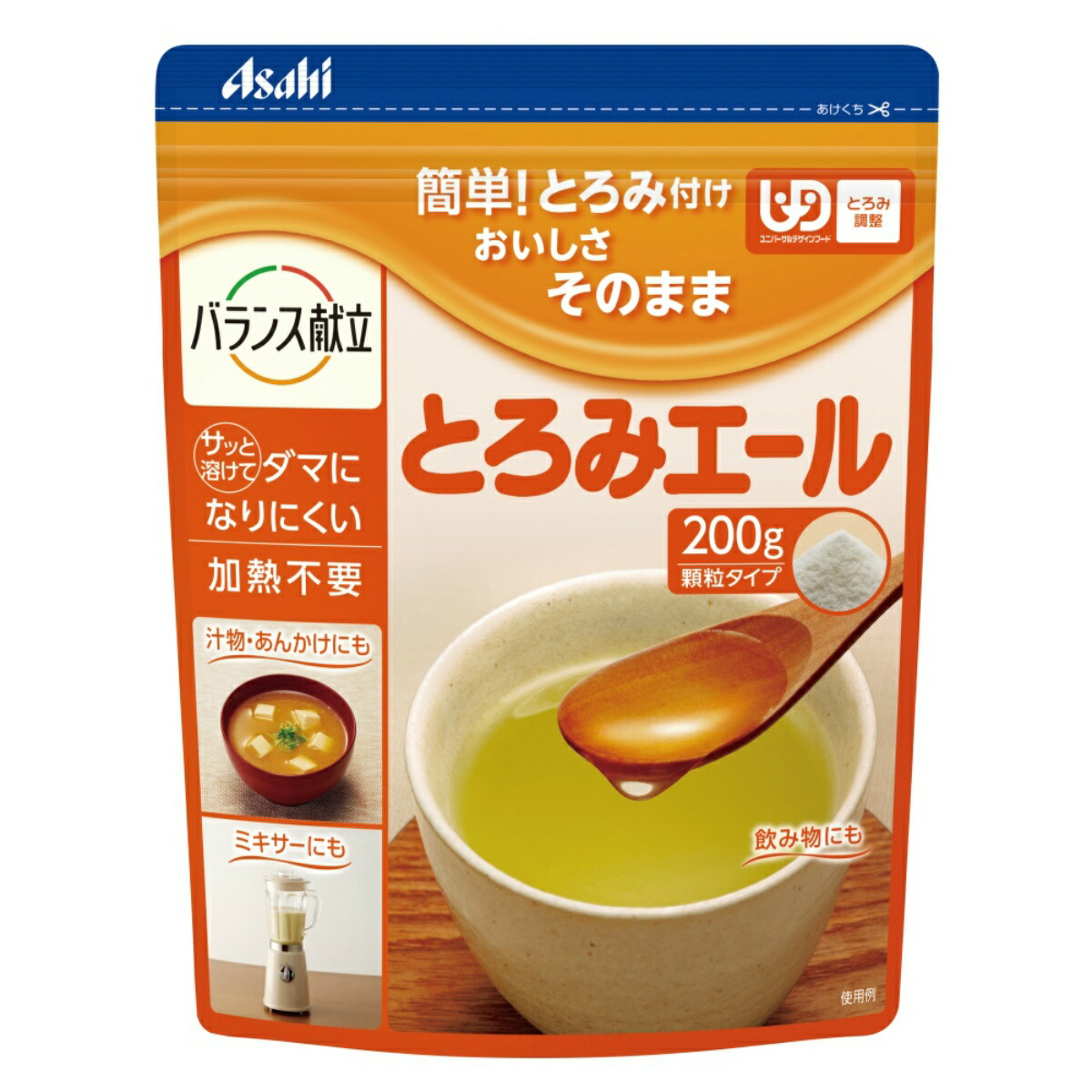 お1人様1点限り】 アサヒ とろみエール 200g とろみ調節 介護食 wtzjp2.pl