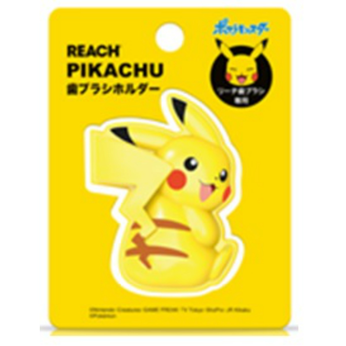 日本最大級 送料無料 銀座ステファニー リーチ やわらか立体フロス 72セット メーカー希望小売価格から30 Off Dpmg Com Ar