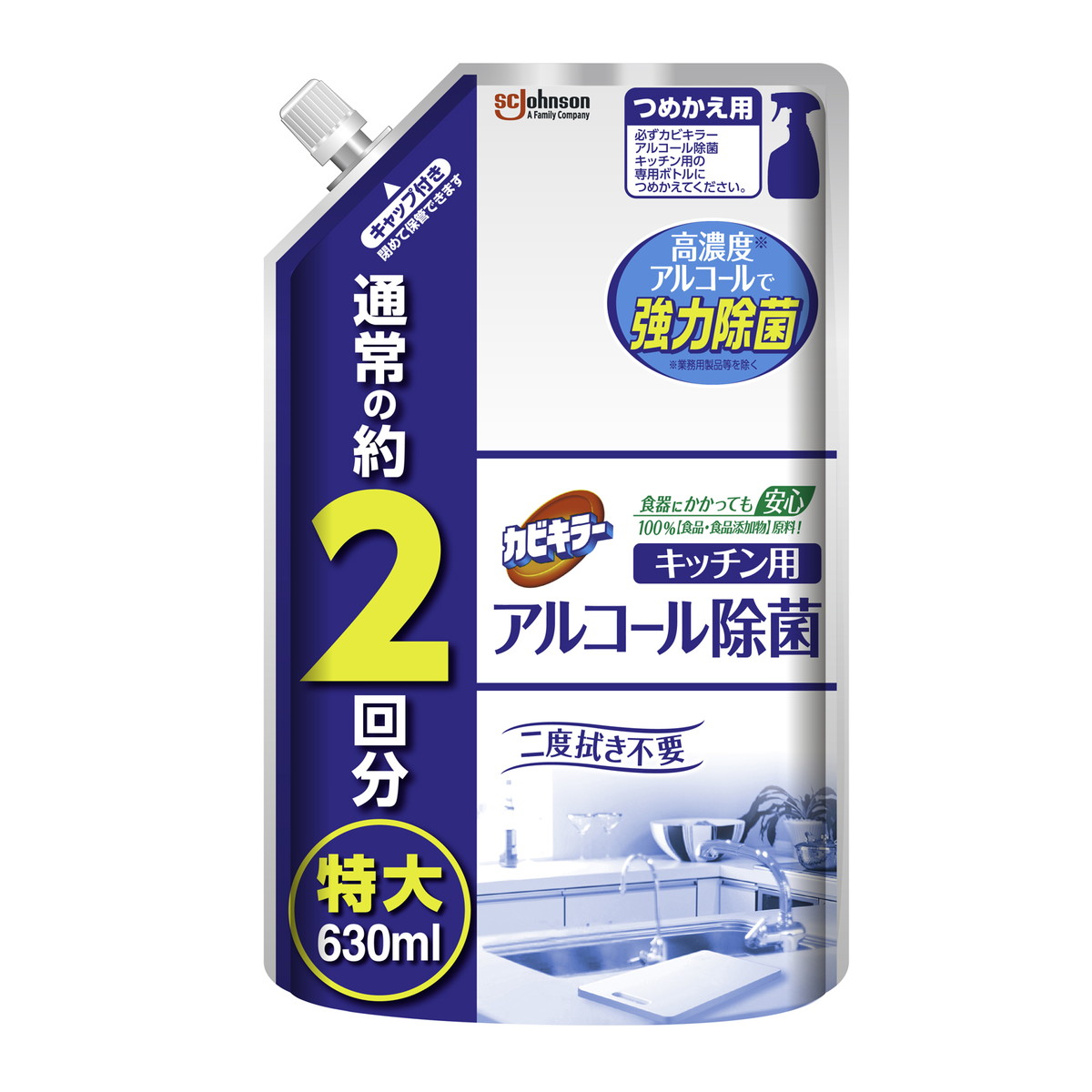 楽天市場】【あわせ買い2999円以上で送料無料】カビキラーアルコール除菌キッチン用替え３５０Ｍl 【4901609005808】 : ホームライフ