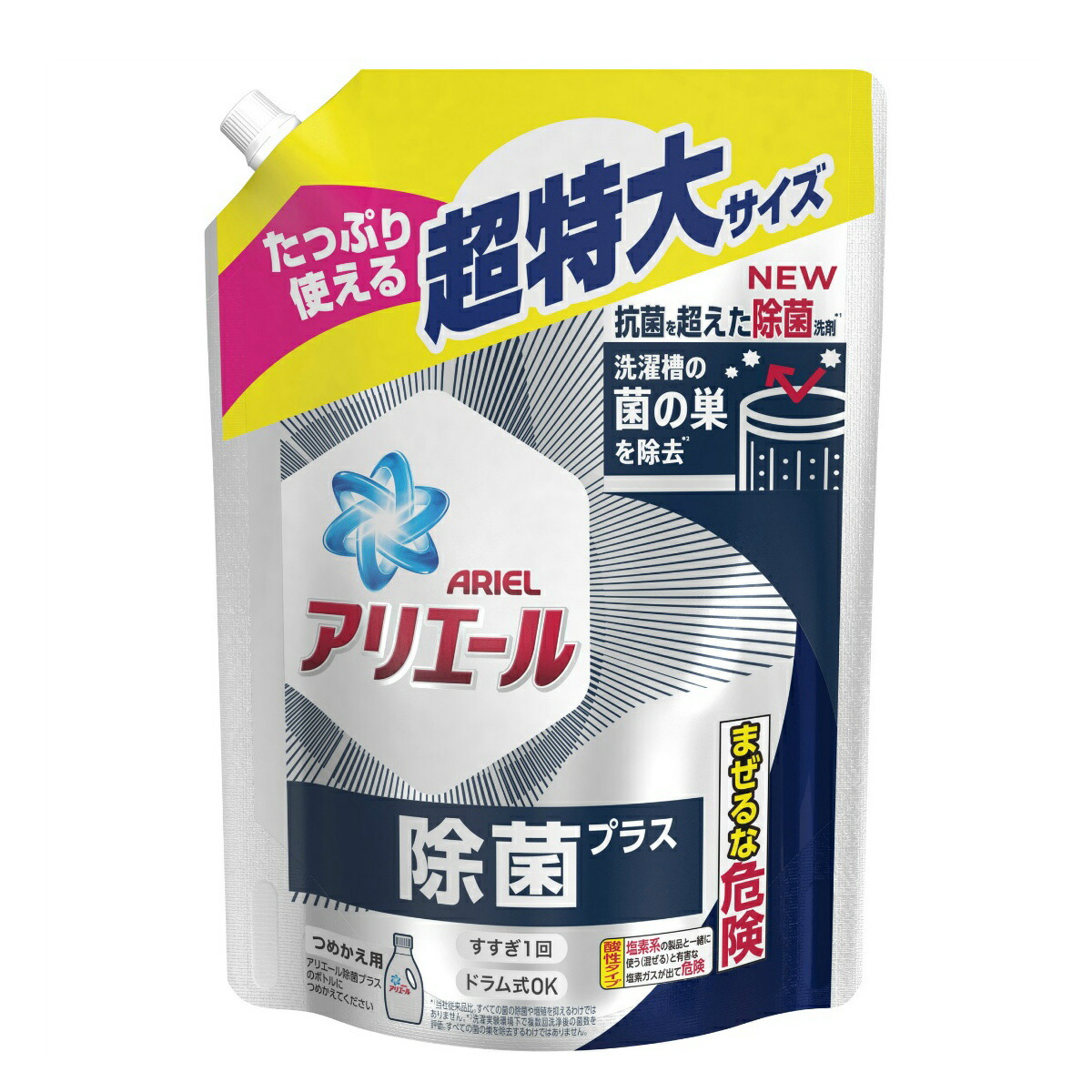 楽天市場】【あわせ買い2999円以上で送料お得】PG アリエール ジェル 除菌プラス つめかえ用 超ジャンボサイズ 1430g 洗濯用洗剤 :  ホームライフ