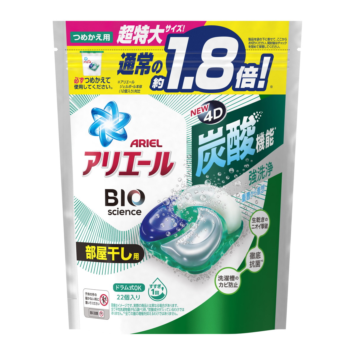 送料関税無料】 あわせ買い2999円以上で送料無料 ウタマロ クリーナー つめかえ用 350ml discoversvg.com