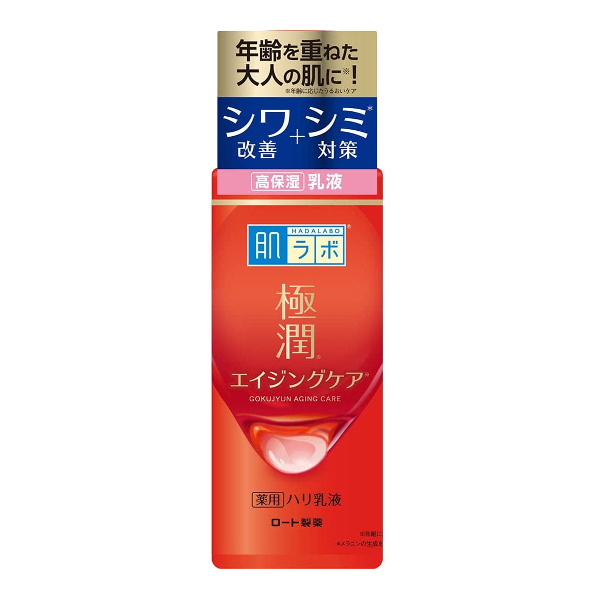 楽天市場】【あわせ買い2999円以上で送料お得】小林製薬 薬用 メンズケシミン しっとり乳液 つめかえ用 100ml : ホームライフ