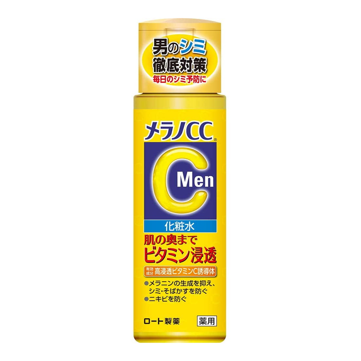 楽天市場】【あわせ買い2999円以上で送料お得】ロート製薬 メラノCC Men 薬用 しみ対策 集中美容液 20ml : ホームライフ