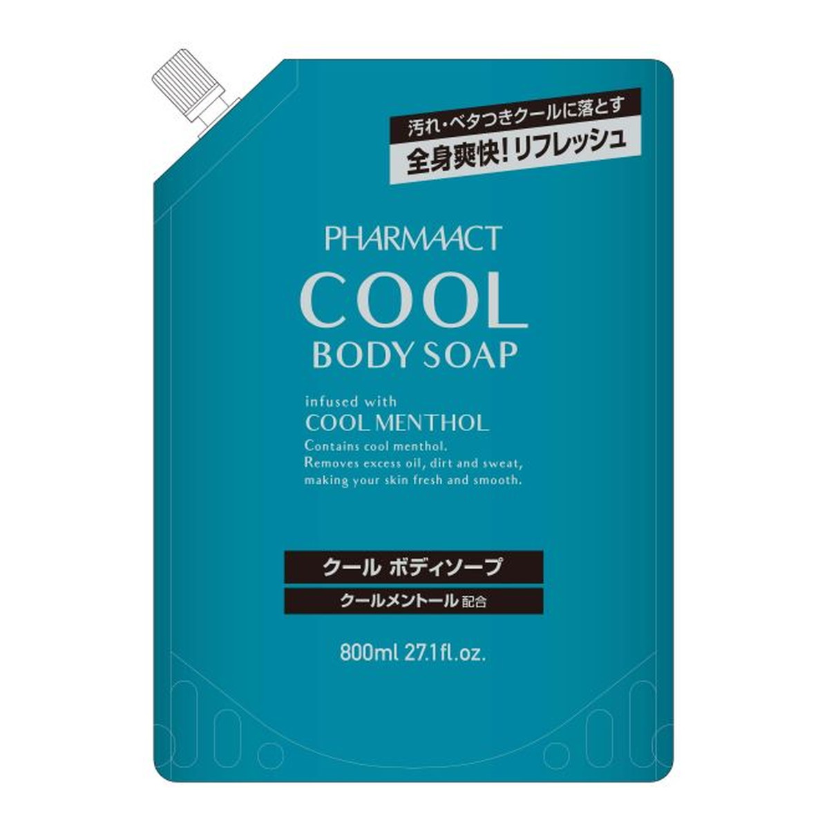 【送料お得・まとめ買い×12個セット】熊野油脂 ファーマアクト クールボディソープ つめかえ用 800ml