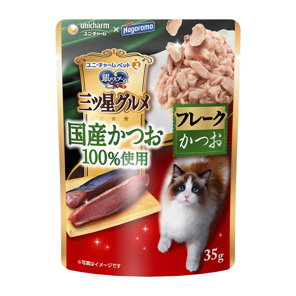 【送料お得・まとめ買い×120個セット】ユニ・チャーム ペット 銀のスプーン 三ツ星グルメ パウチ 国産 かつおフレーク 35g 猫用