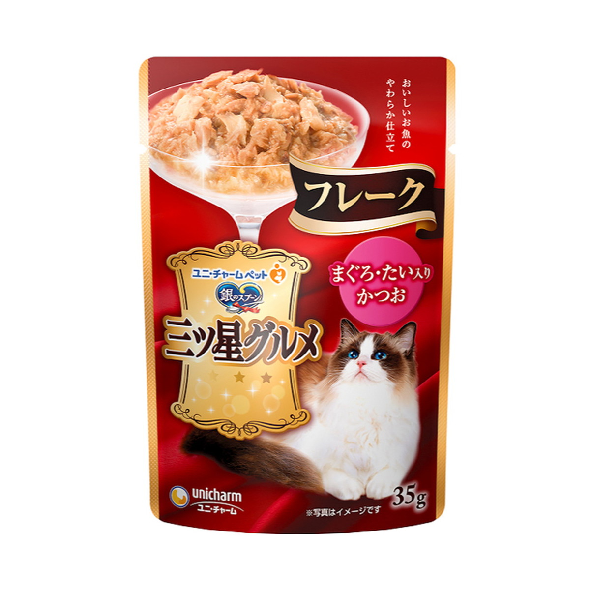 【送料お得・まとめ買い×160個セット】ユニ・チャーム 銀のスプーン 三ツ星グルメ フレーク まぐろ・たい入り かつお 35g|ホームライフ