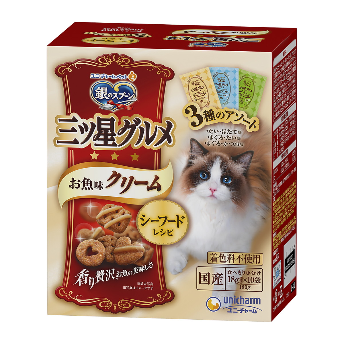 【送料お得・まとめ買い×12個セット】ユニ・チャーム ペット 銀のスプーン 三ツ星グルメ お魚味 クリーム シーフード レシピ 3種のアソート 180g 猫用