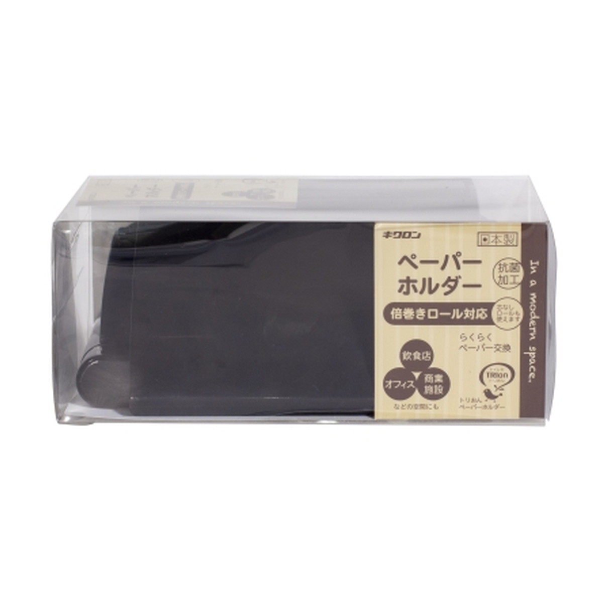 【送料お得・まとめ買い×10個セット】キクロン トリおん ペーパーホルダー トイレ 黒|ホームライフ