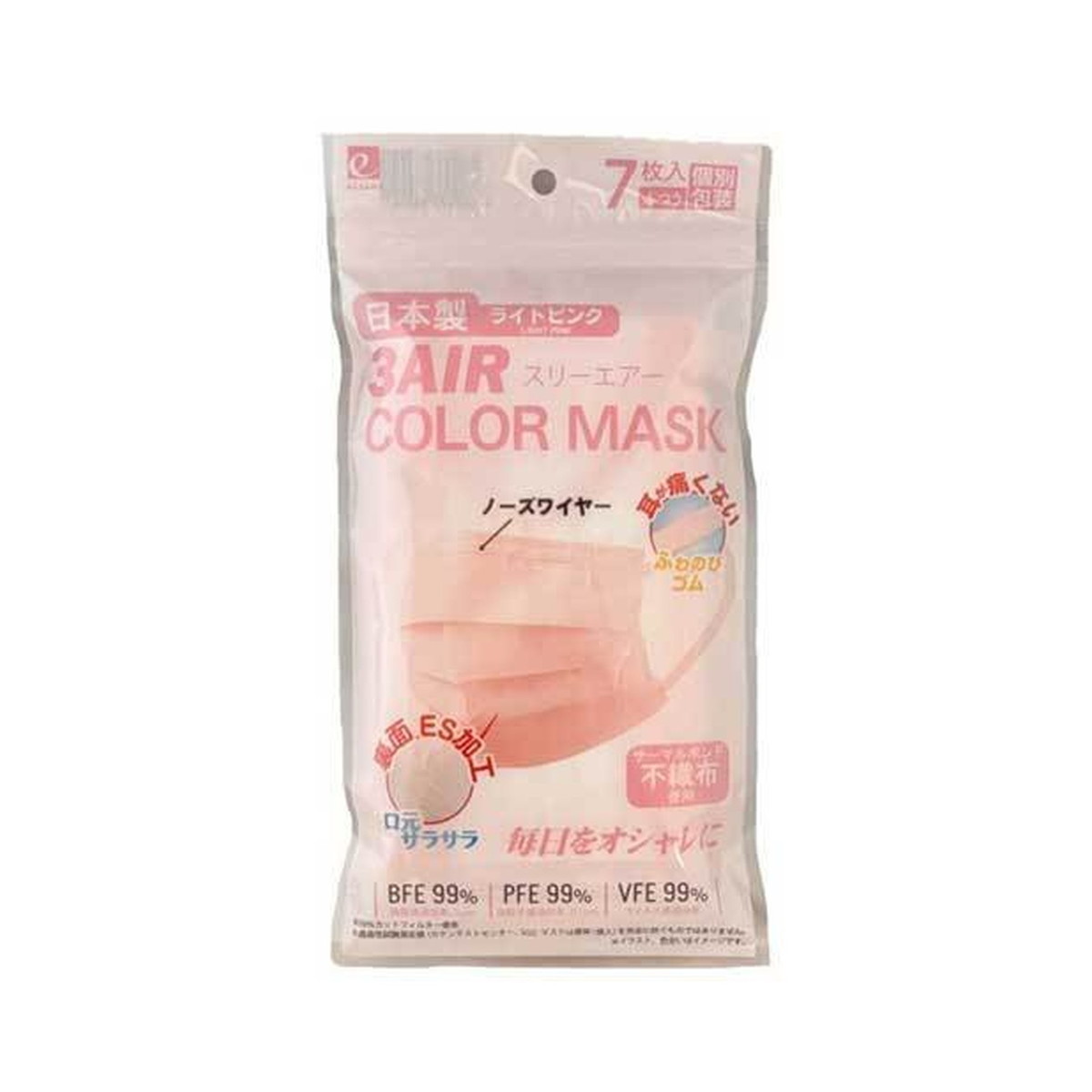 エレネ 3AIR スリーエア カラーマスク COLOR MASK ライトピンク ふつうサイズ 7枚入 日本最大級の品揃え