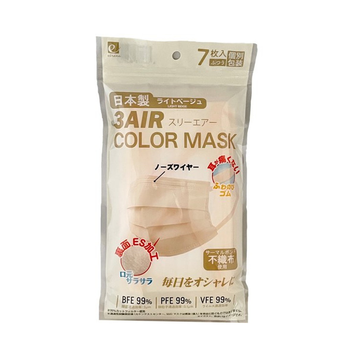 ◆張り出し 送りとどける引き延ばす・欠品周囲の状況◆ 大人用マスク-衛生日用品・衛生医療品-衛生マスク・フェイスシールド