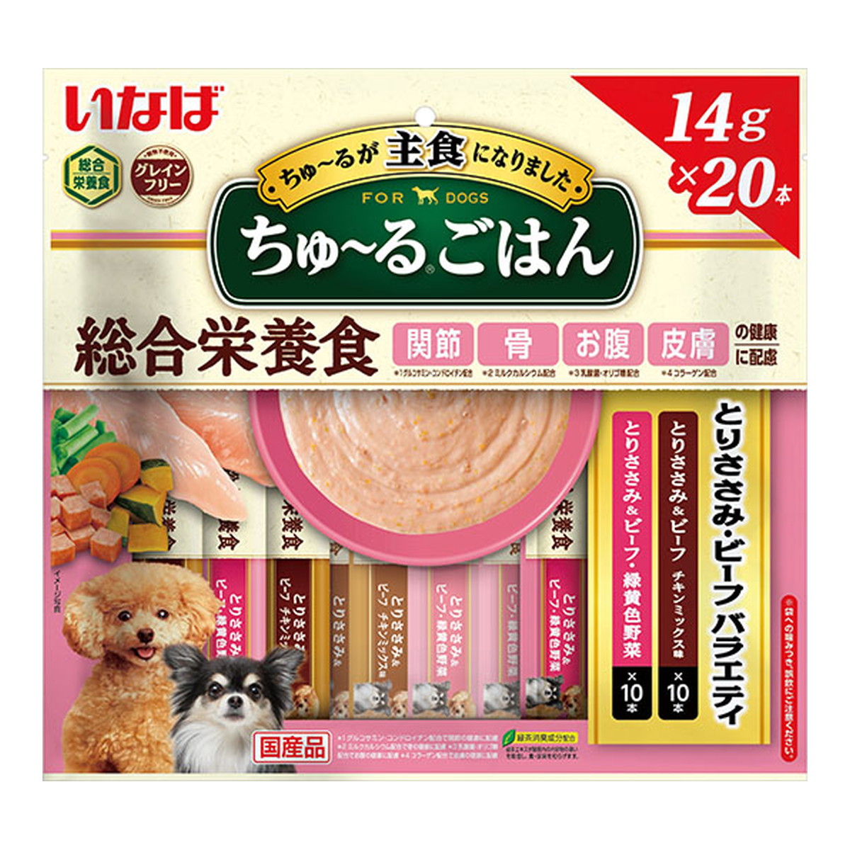 ずっと気になってた いなば ちゅーるごはん とりささみ ビーフ バラエティ 14g×20本入り fucoa.cl