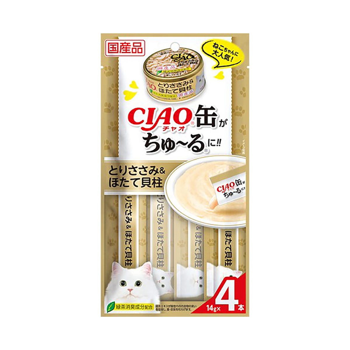 ◆張り出し 送りとどけるくり延べる・欠品周囲の状況◆ キャットフード-ペット・ペットグッズ-キャットフード・サプリメント