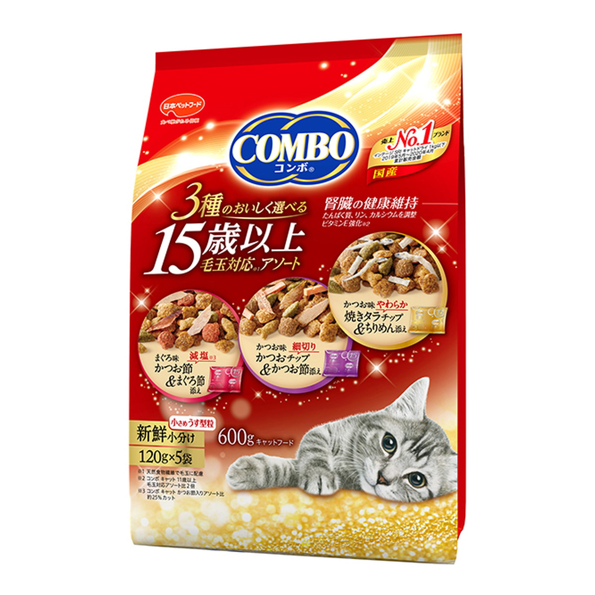 【送料お得・まとめ買い×7個セット】日本ペットフード コンボ キャット 15歳以上 毛玉対応アソート 120g×5袋