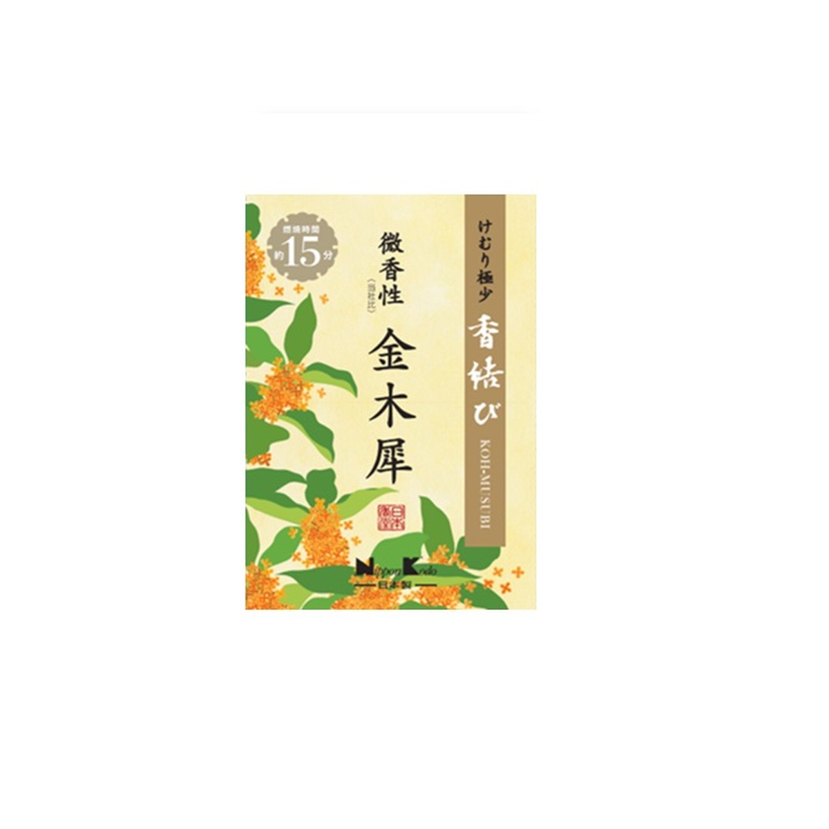 【送料お得・まとめ買い×80個セット】日本香堂 香結び 微香性 金木犀 ミニ 60g 線香 （ 4902125269064 ）