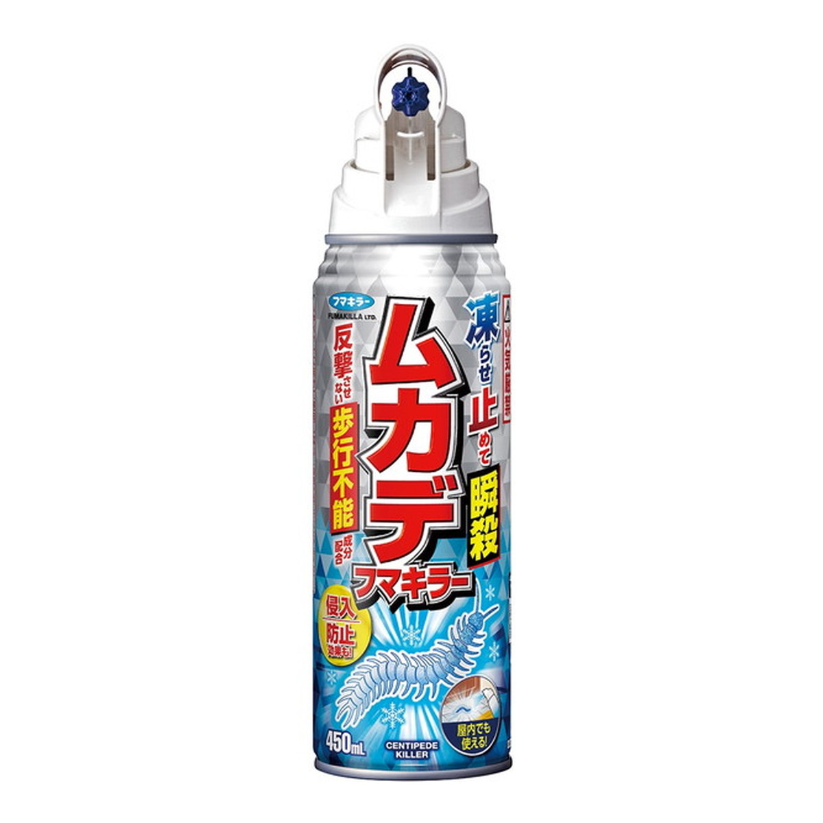 セットアップ フマキラー ムカデ 450ml fucoa.cl