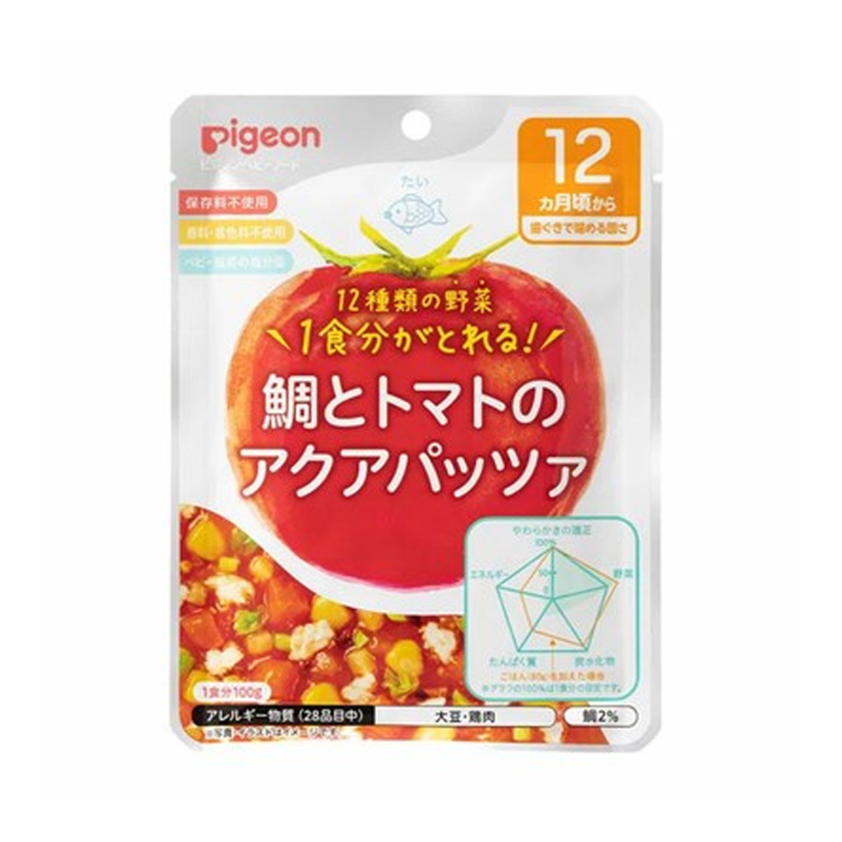 【送料お得・まとめ買い×48個セット】ピジョン 食育レシピ 野菜鶏とトマトのアクアパッツァ 100g 12ヵ月頃から