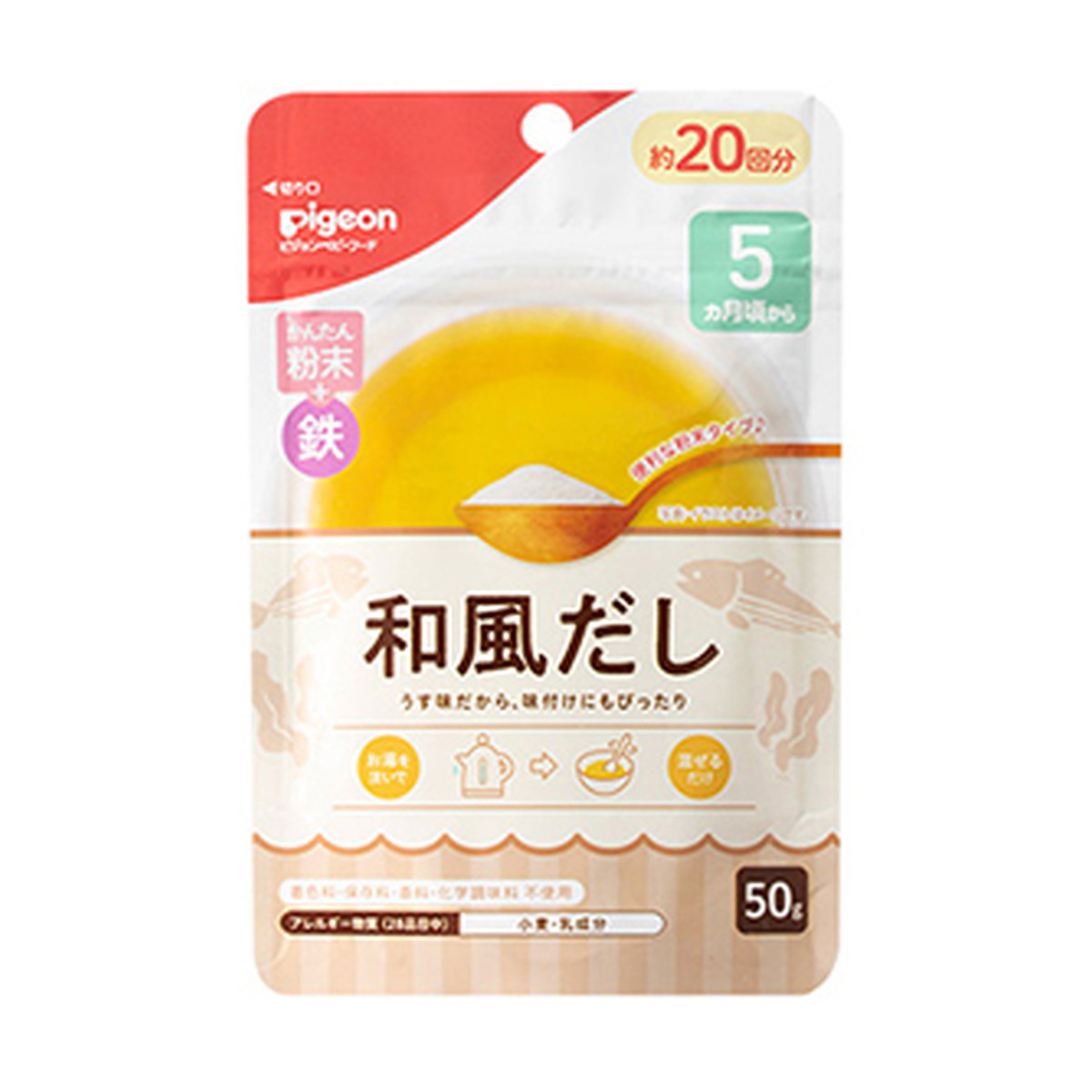 楽天市場】【あわせ買い2999円以上で送料お得】和光堂 手作り応援 チキンと野菜のトマトソース 7か月頃から(3.6g*6袋) : ホームライフ