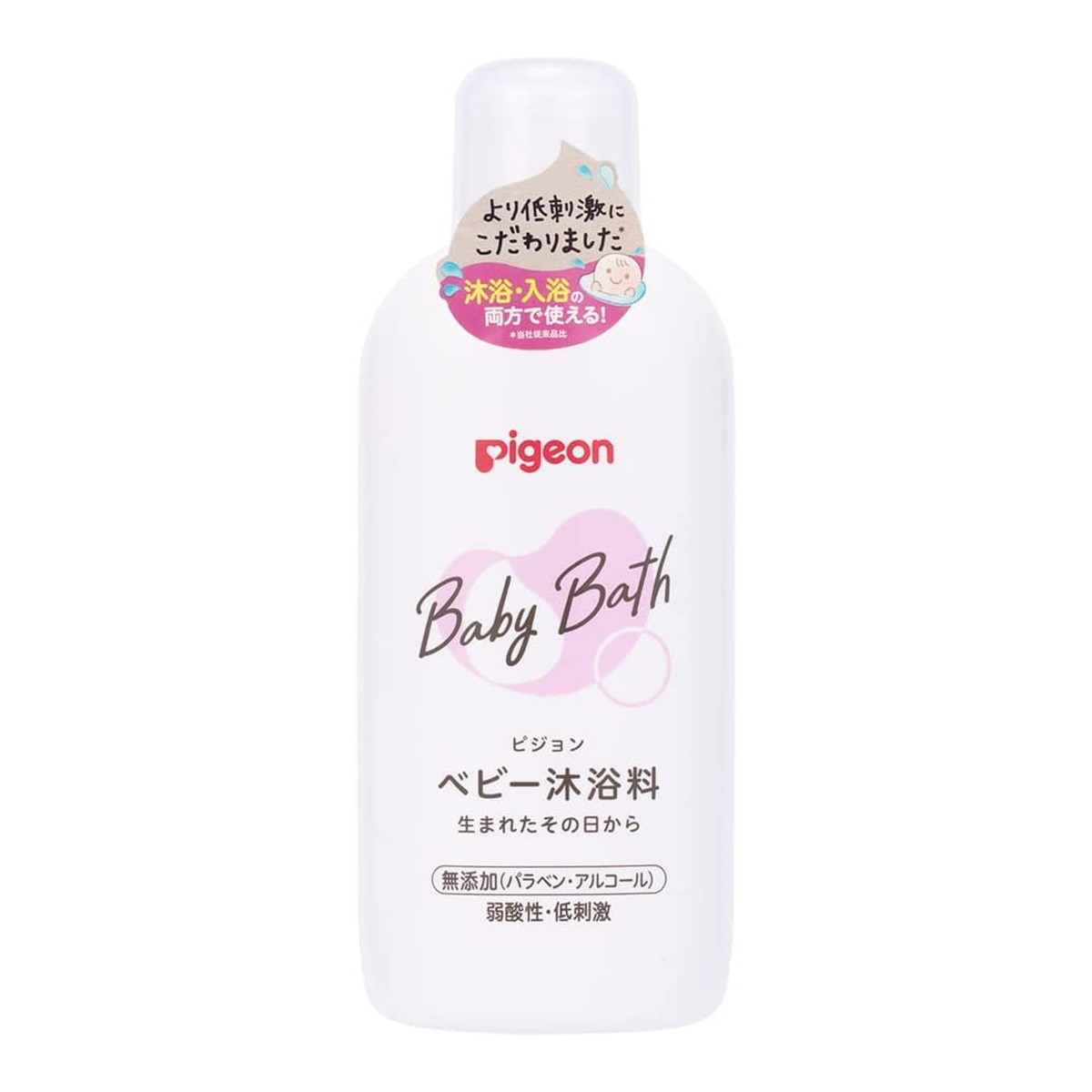 【送料お得・まとめ買い×13個セット】ピジョン ベビー沐浴料 500ml|ホームライフ