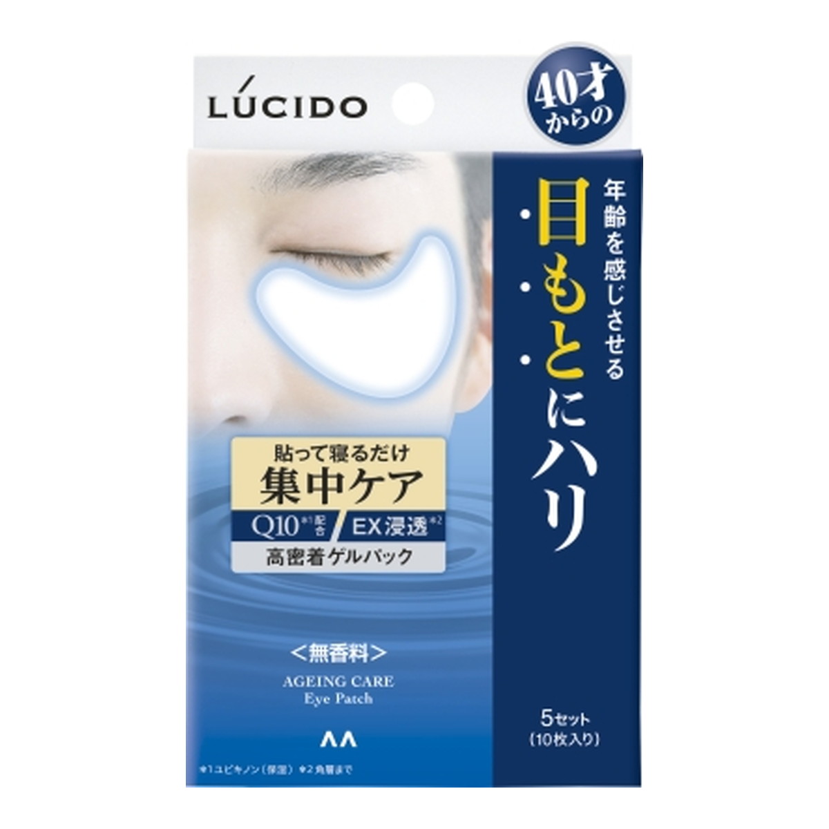 ?雨・湿り気?打つ手特集