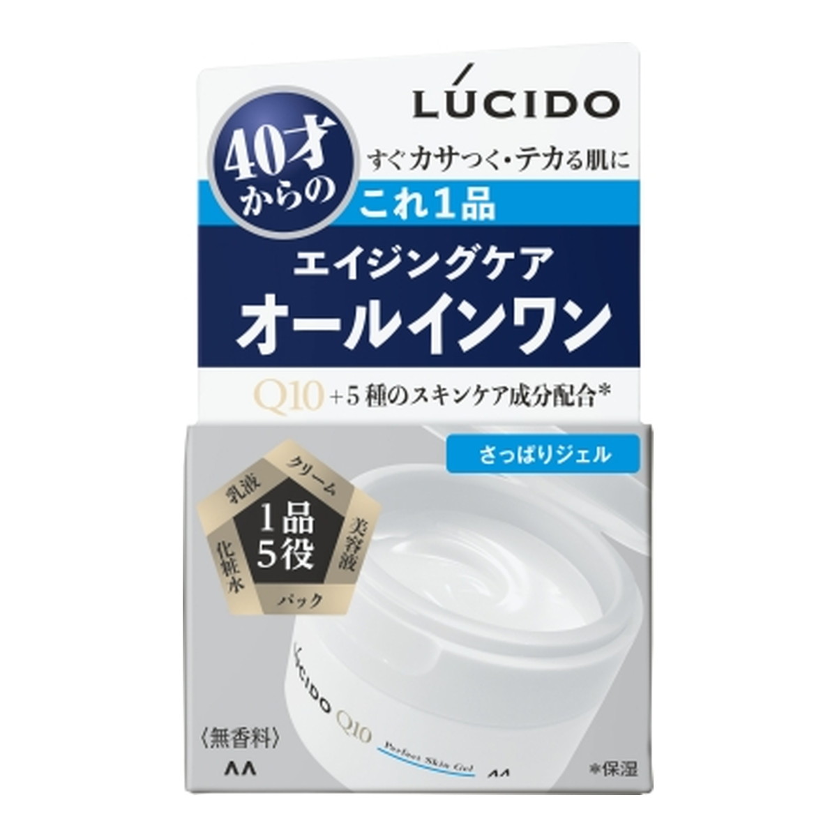 【送料お得・まとめ買い×11個セット】マンダム ルシード パーフェクト スキンジェル さっぱりジェル エイジングケア オールインワン 90g