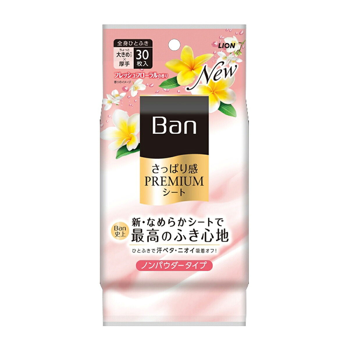 【送料お得・まとめ買い×24個セット】ライオン Ban さっぱり感 PREMIUMシート ノンパウダータイプ フレッシュフローラルの香り 30枚