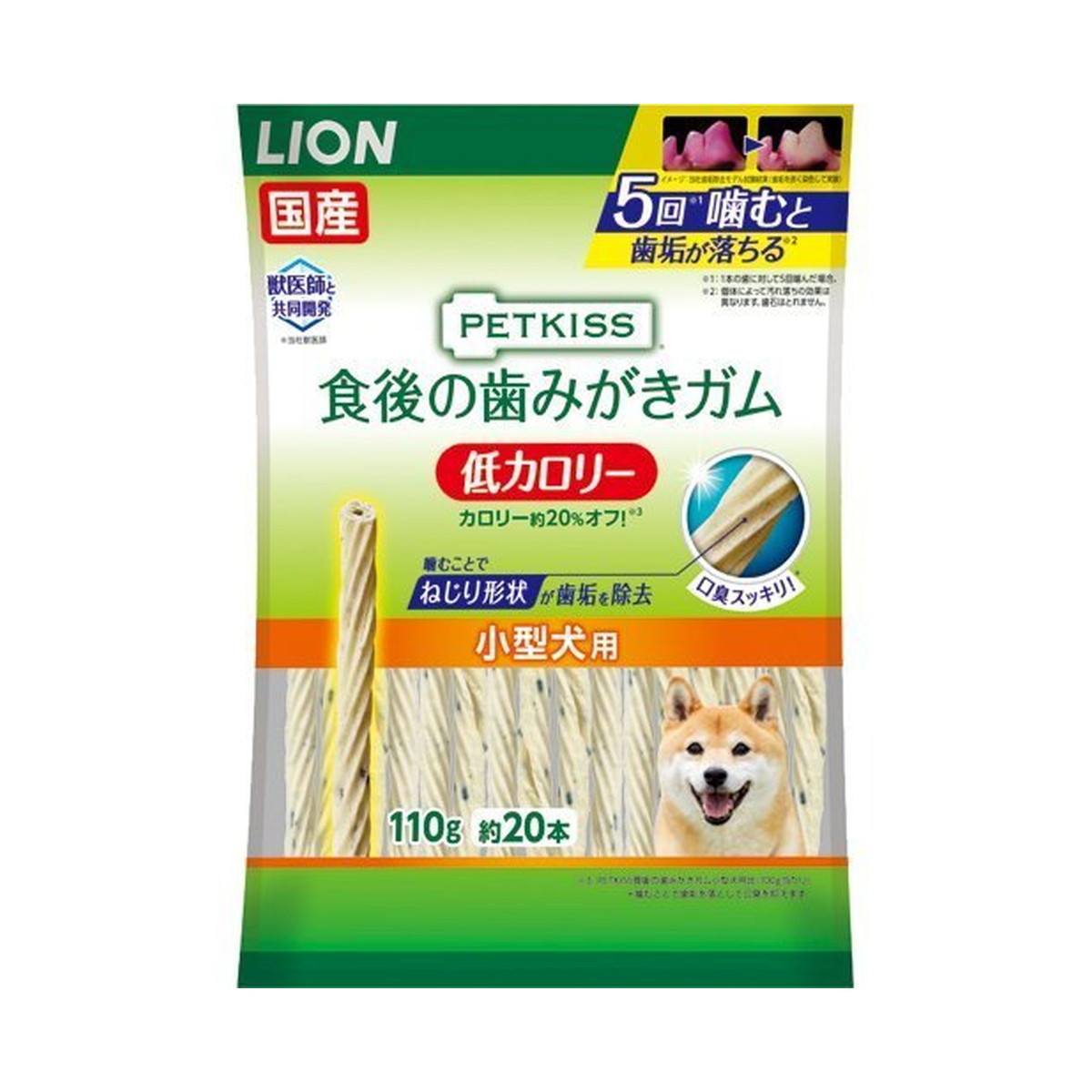 【送料お得・まとめ買い×7個セット】ライオン商事 PETKISS ペットキッス 食後の歯みがきガム 低カロリー 小型犬用 110g(約20本) 犬用