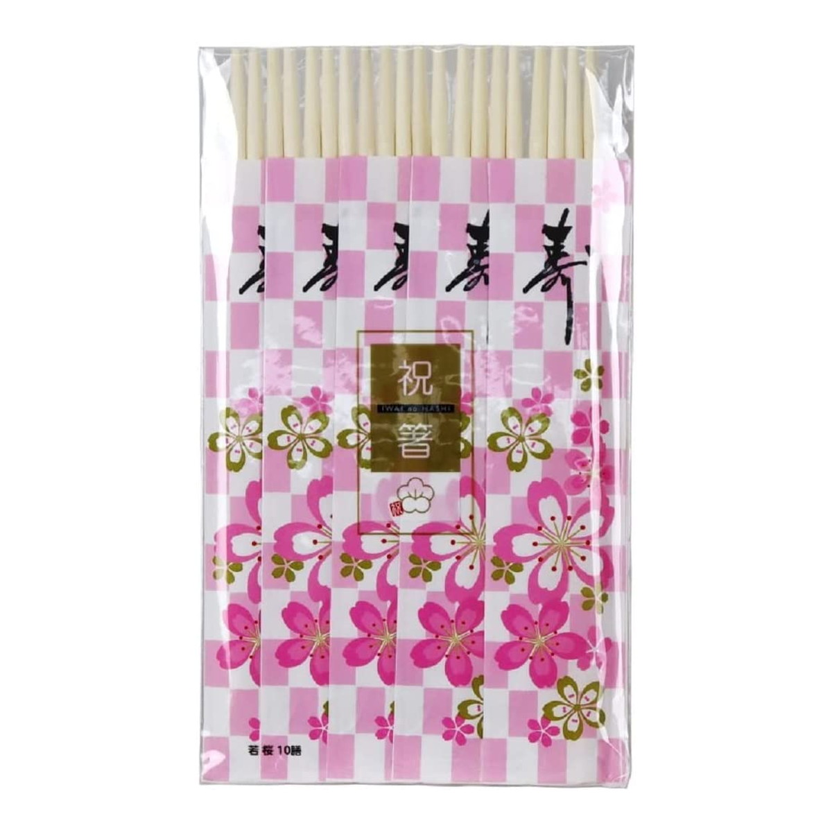 ◆御知らせ 送りとどける繰り延べる・欠品周囲の状況◆