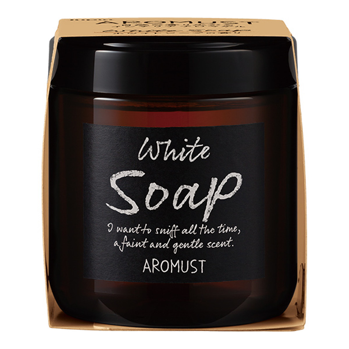 【送料お得・まとめ買い×7個セット】晴香堂 アロマスト ホワイトソープ AROMUST 160ml 芳香剤