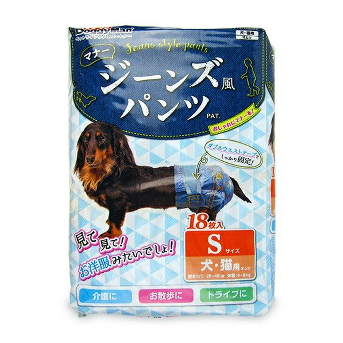 【92%OFF!】 66%OFF ドギーマン DoggyMan ジーンズ風パンツ S 18枚入 犬 猫用オムツ tanakademi.com tanakademi.com