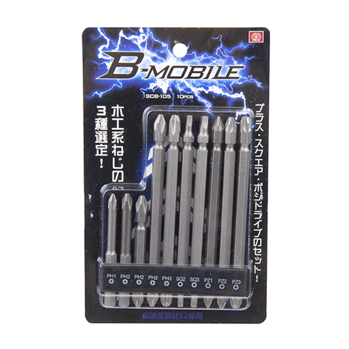 【送料お得・まとめ買い×9個セット】藤原産業 SK11 B-Mビットセット10Pcs SCB-105 7,156円