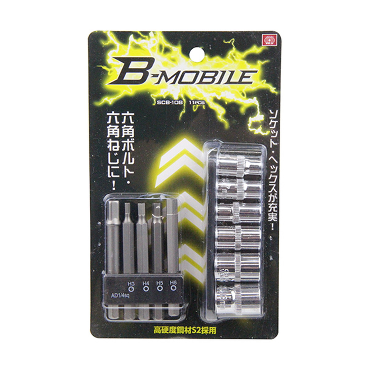 【送料お得・まとめ買い×13個セット】藤原産業 SK11 B-Mビットセット11Pcs SCB-108