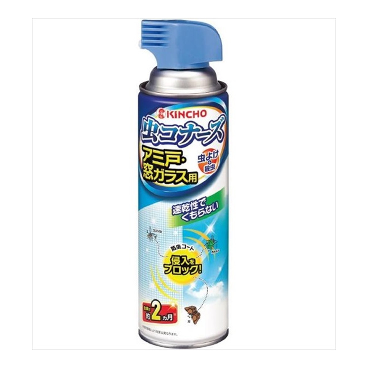 出産祝い 大日本除虫菊 キンチョー 虫コナーズ アミ戸 窓ガラス用 スプレー 450ml Fucoa Cl