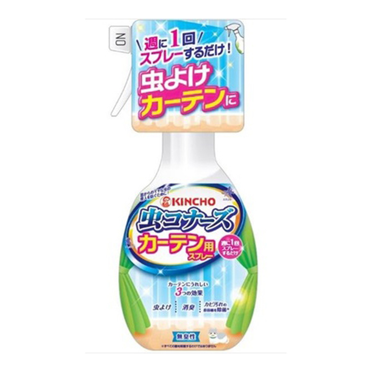 大日本除虫菊 キンチョー 虫コナーズ カーテン用 スプレー 無臭性 300ml 人気新品入荷