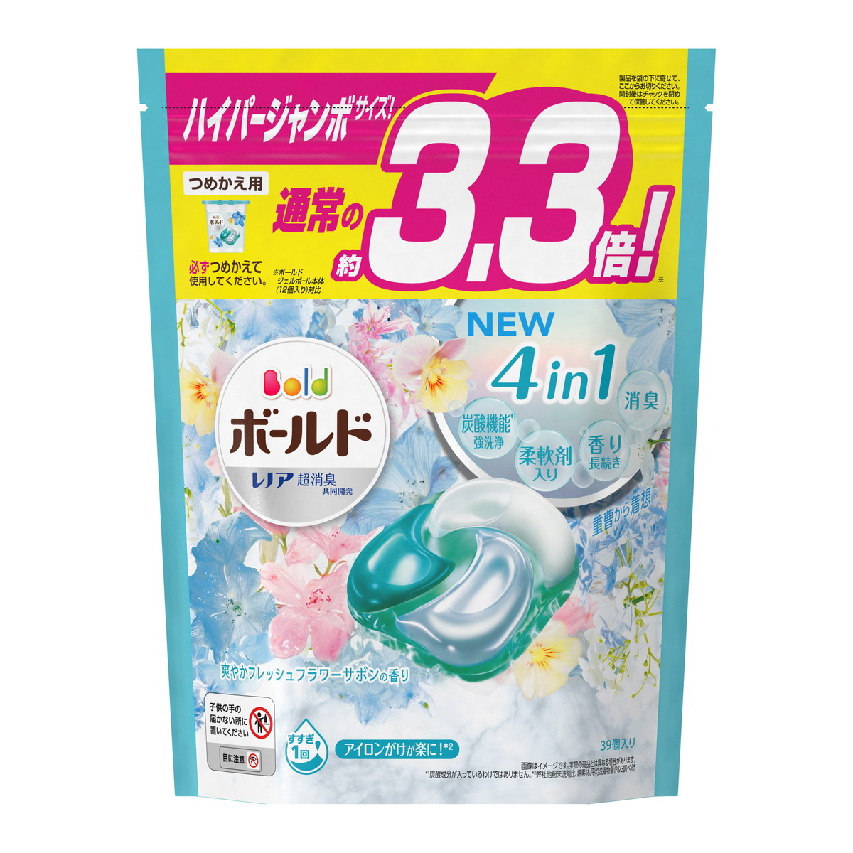 PG ボールド ジェルボール 4D 爽やかフレッシュフラワーサボンの香り つめかえ用 ハイパージャンボサイズ 39個入 激安大特価！