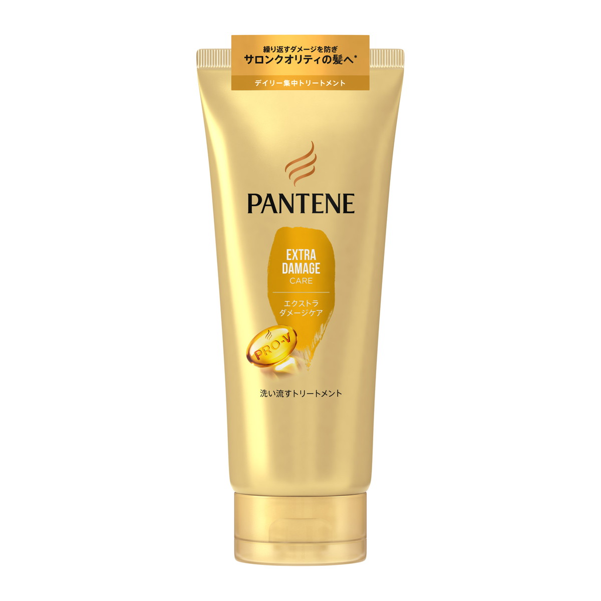 PG パンテーン PANTENE 洗い流すトリートメント 180g エクストラダメージケア