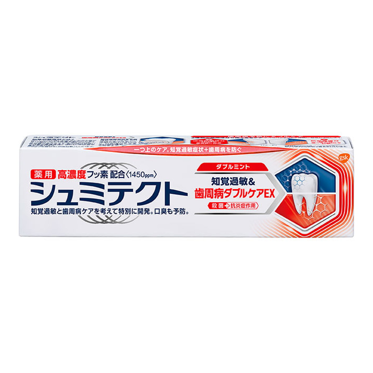 人気の福袋 100％品質 新品、未使用 【送料お得・まとめ買い×72個