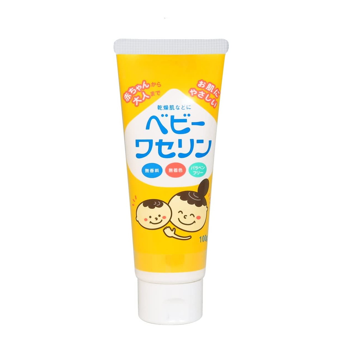 ?雨・湿り気?打つ手特集