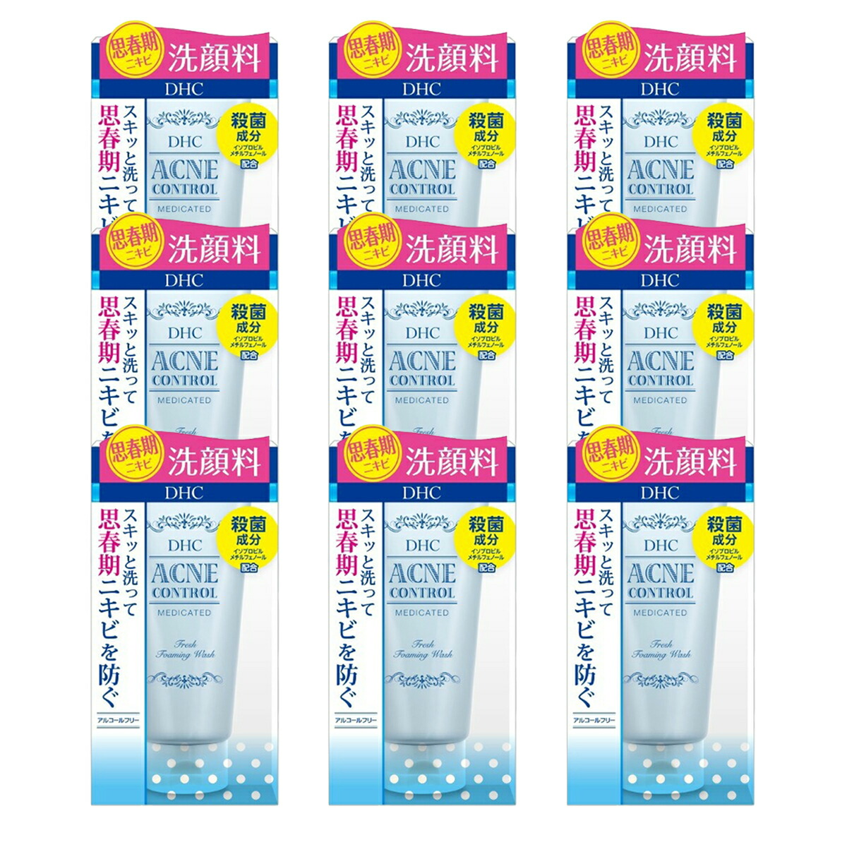 ◆張り出し 送りとどける引き延ばす・欠品周囲の状況◆ 洗顔フォーム-洗顔料-スキンケア