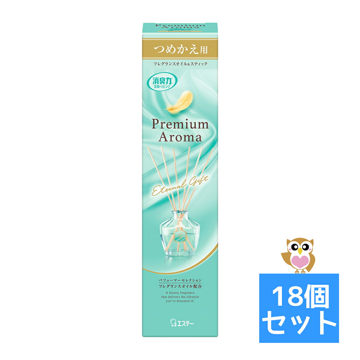 【送料お得・まとめ買い×18個セット】エステー お部屋の消臭力 Premium Aroma Stick プレミアムアロマスティック つめかえ用 エターナルギフト 50ml 4901070130917 詰め替え 詰替